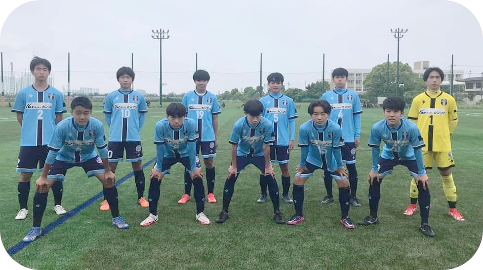 2022ユースタイトル